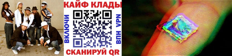Хочу наркоту Шахты Каннабис  Cocaine  Амфетамин  ГАШ  Галлюциногенные грибы  A-PVP 