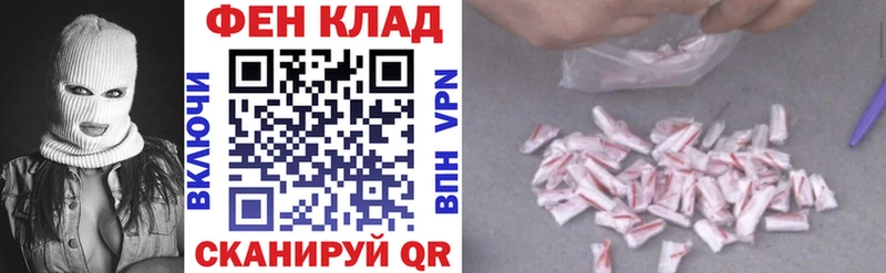 Amphetamine Розовый  Шахты 