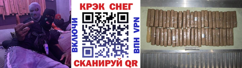 hydra ссылки  Шахты  COCAIN Эквадор 