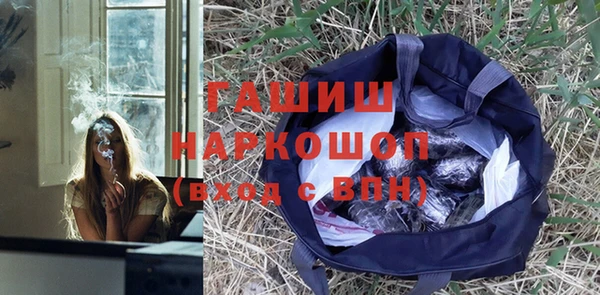 прущий лед Володарск
