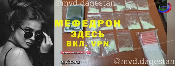 круглые Волоколамск