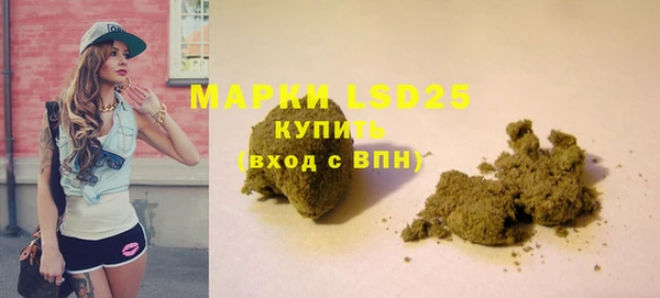 прущий лед Володарск