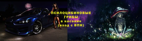 прущий лед Володарск