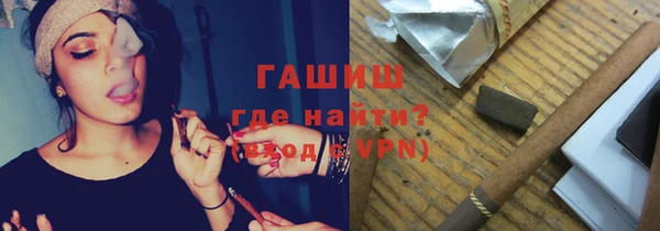 круглые Волоколамск