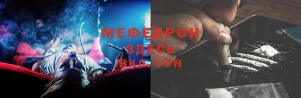 прущий лед Володарск