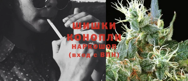 круглые Волоколамск