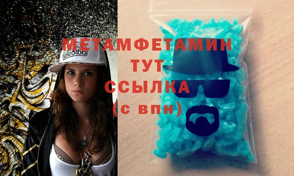 круглые Волоколамск