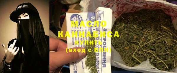круглые Волоколамск