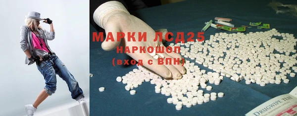 круглые Волоколамск