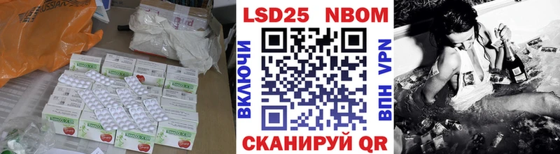 цена наркотик  Шахты  Лсд 25 экстази ecstasy 